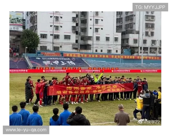 梅州客家冲超后多火?这个粤东小城凭足球迎来球迷潮 梅州客家冲超后多火?这个粤东小城凭足球迎来球迷潮